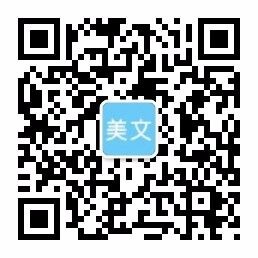 澳门永利